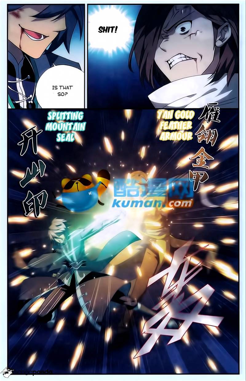 Page 18 of Chapter 178