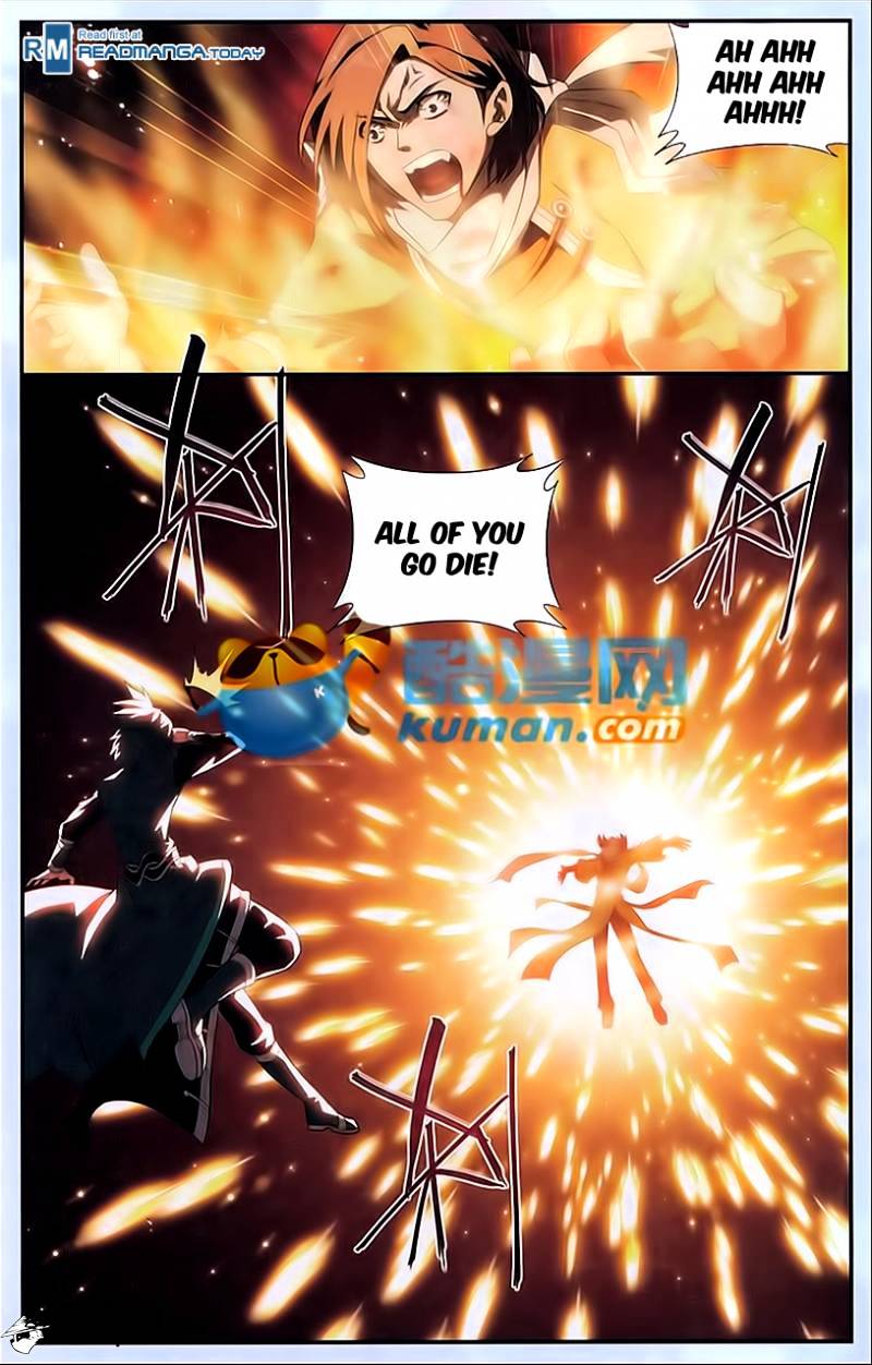 Page 20 of Chapter 178