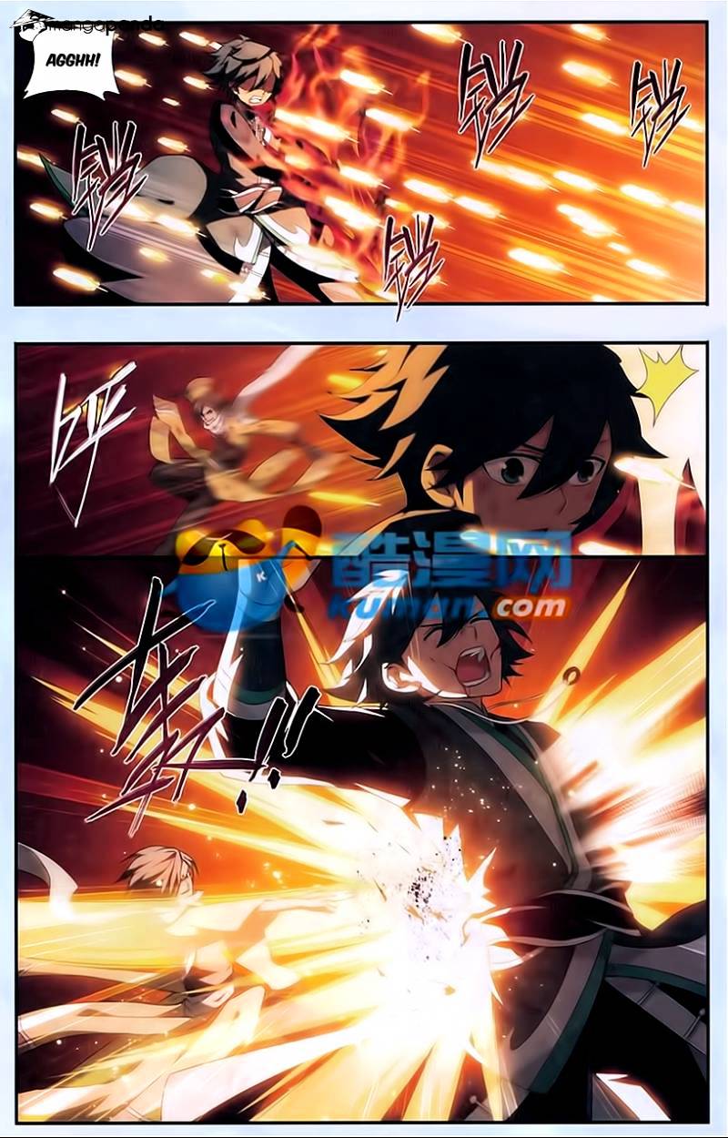 Page 21 of Chapter 178