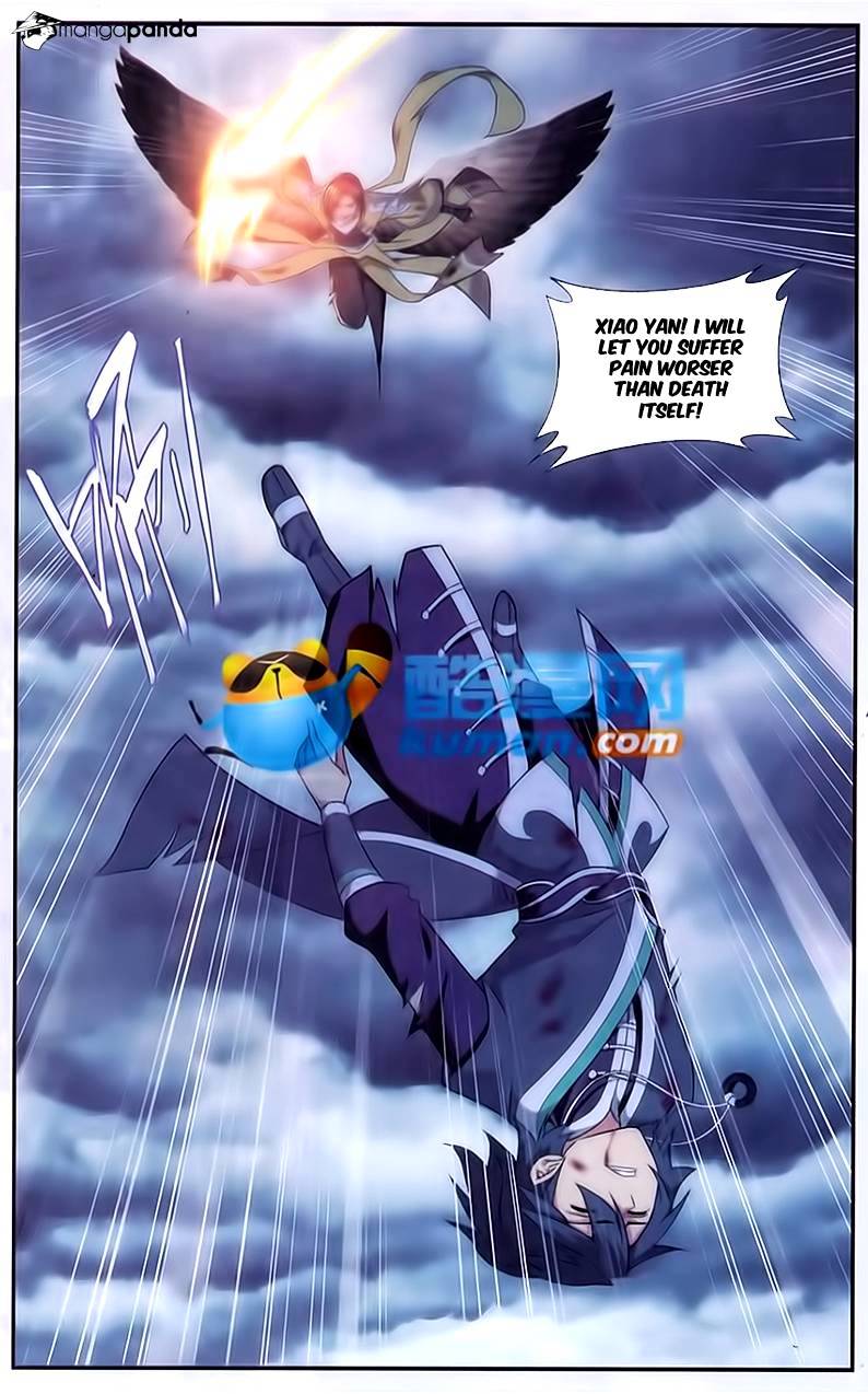 Page 2 of Chapter 179