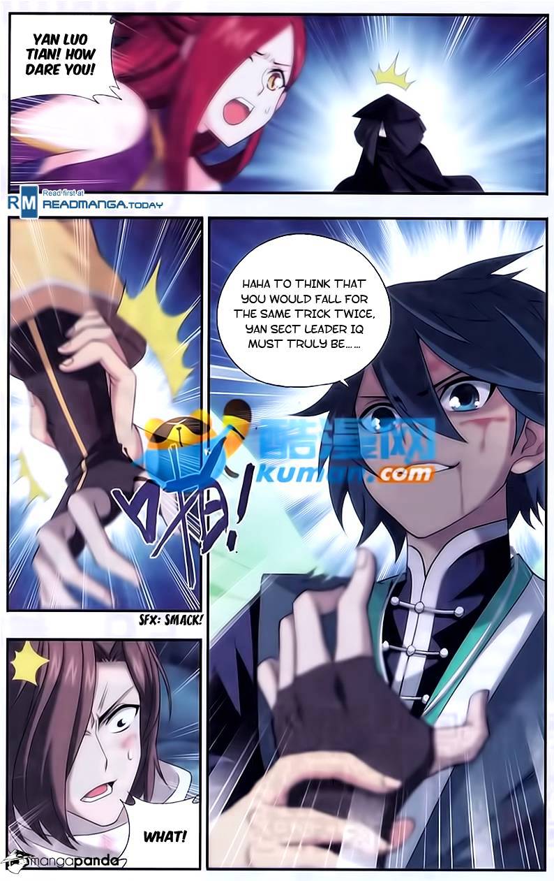 Page 4 of Chapter 179