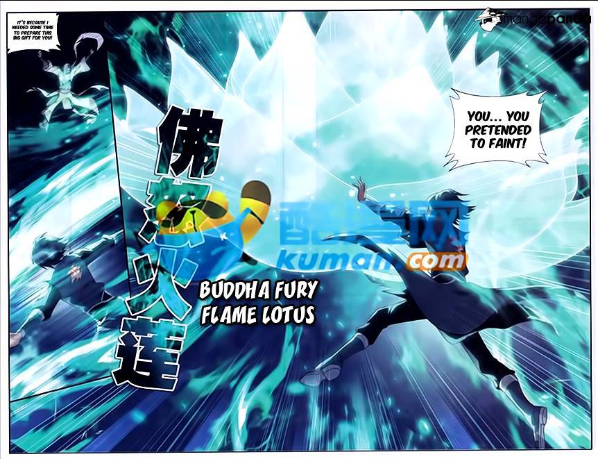 Page 5 of Chapter 179