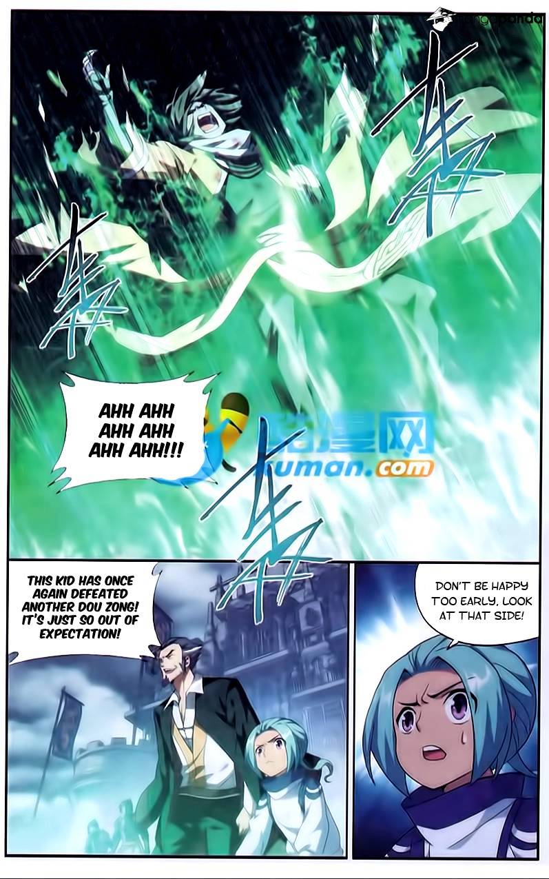Page 7 of Chapter 179