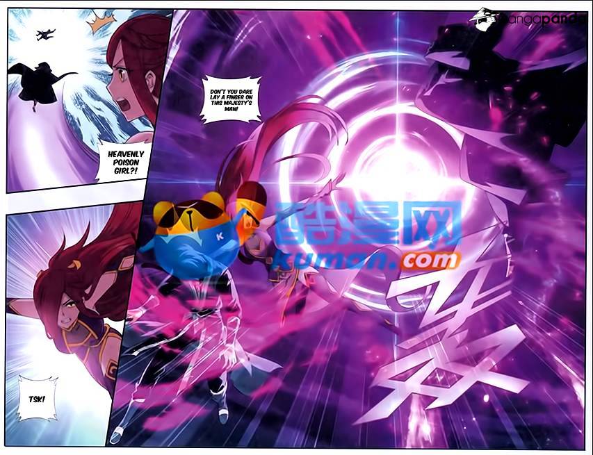 Page 9 of Chapter 179
