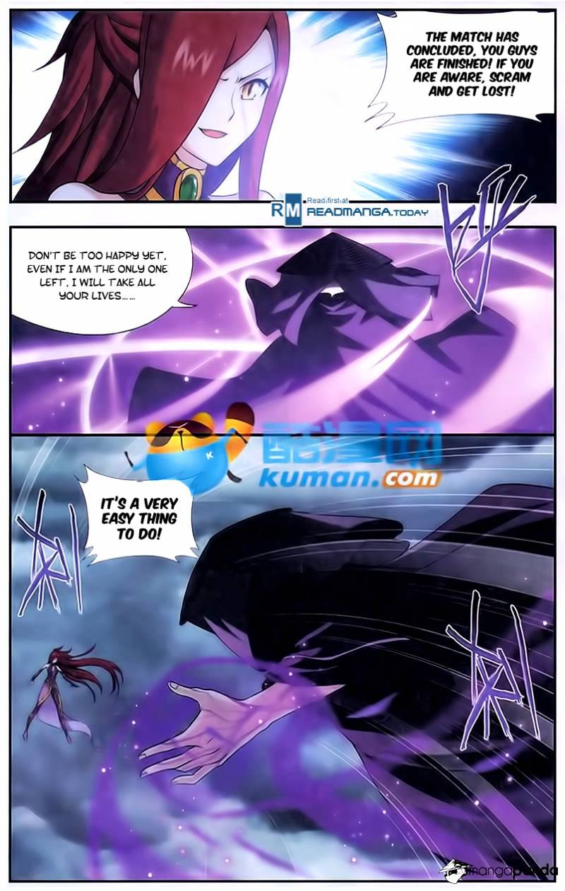 Page 12 of Chapter 179