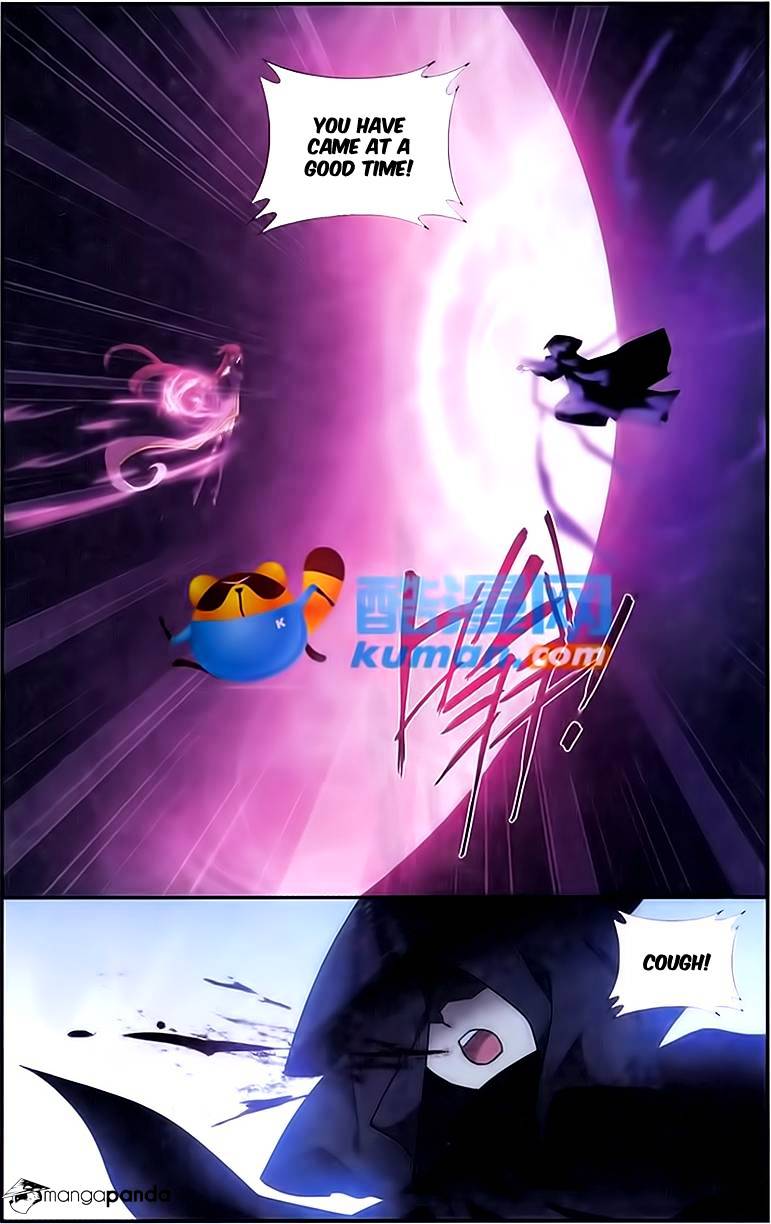 Page 13 of Chapter 179