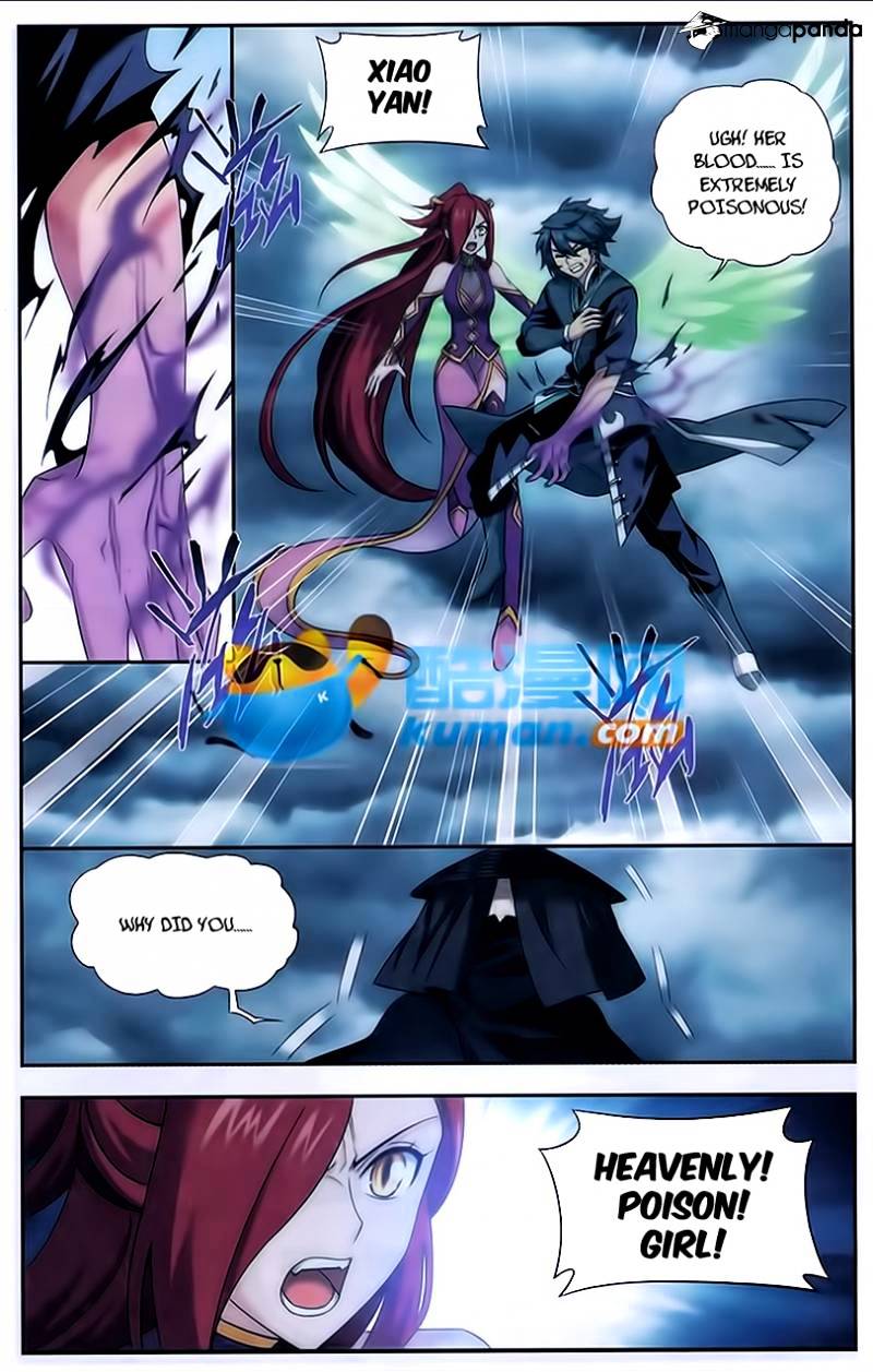 Page 15 of Chapter 179