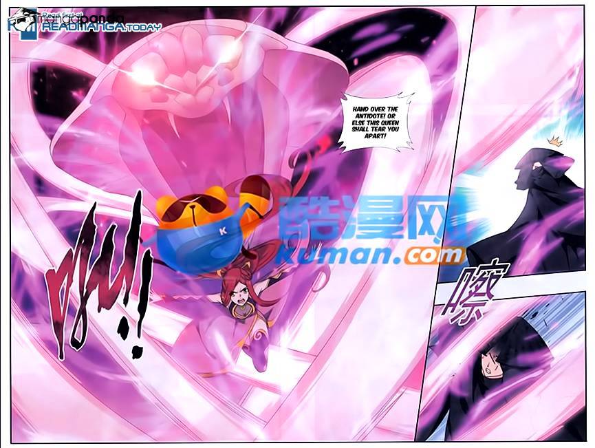 Page 16 of Chapter 179