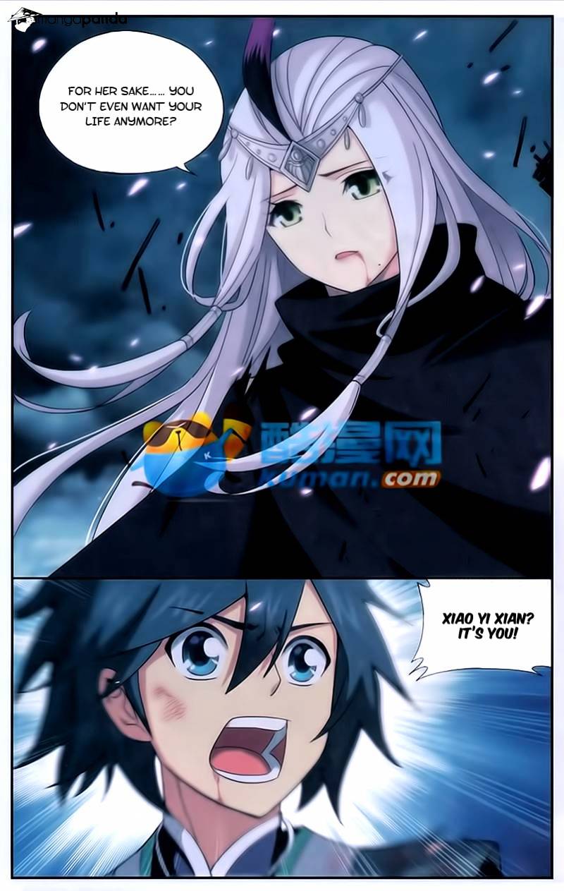 Page 17 of Chapter 179