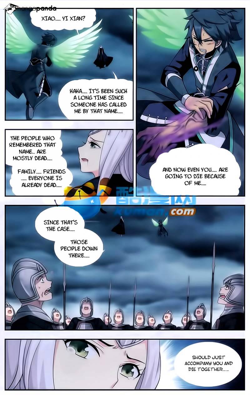 Page 18 of Chapter 179