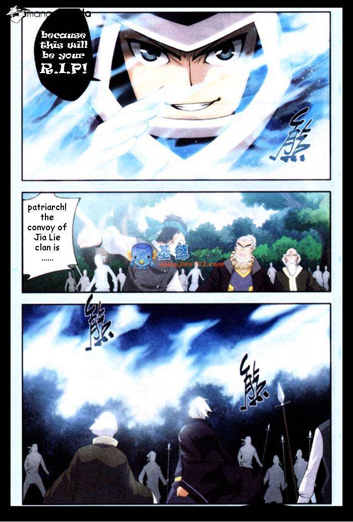 Page 17 of Chapter 18