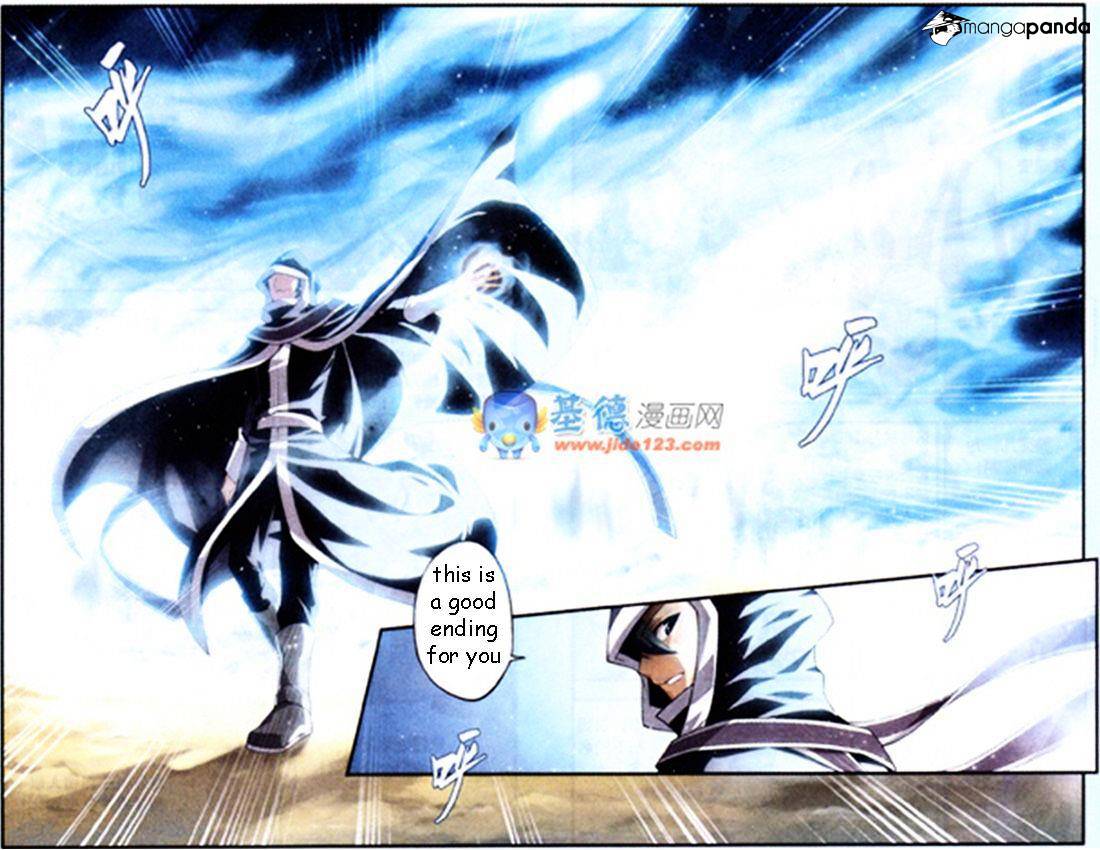 Page 18 of Chapter 18