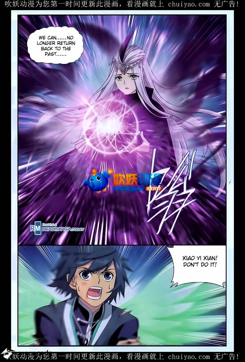 Page 2 of Chapter 180