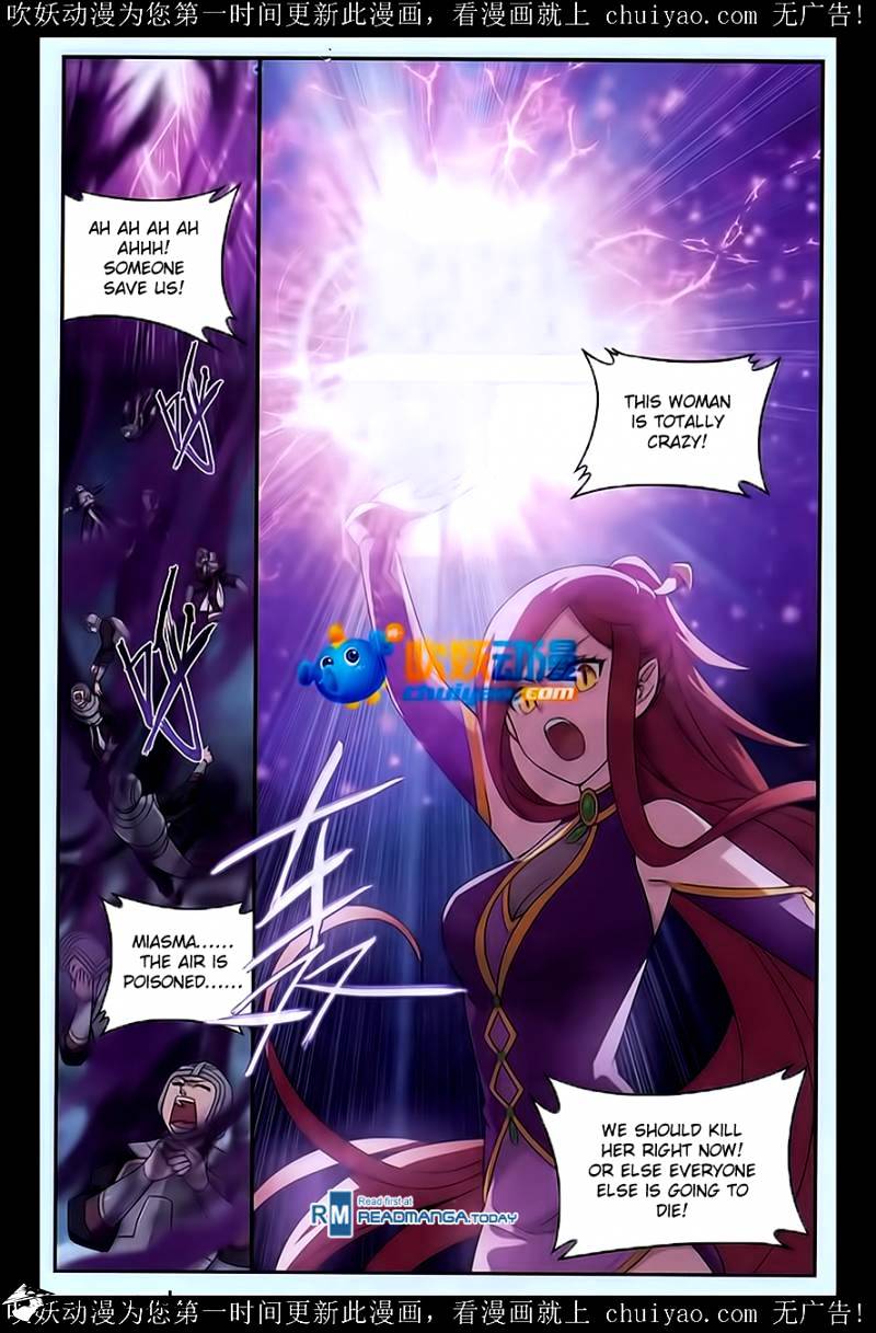 Page 4 of Chapter 180