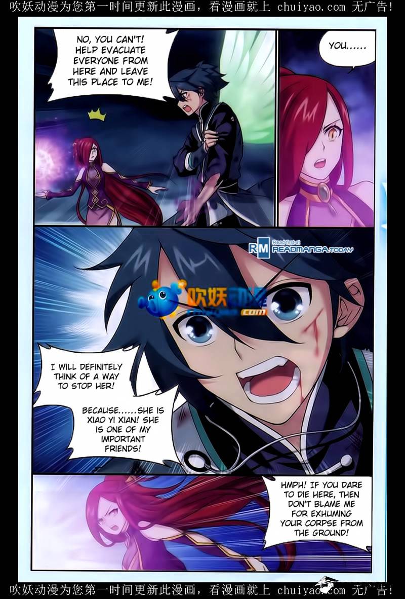 Page 5 of Chapter 180