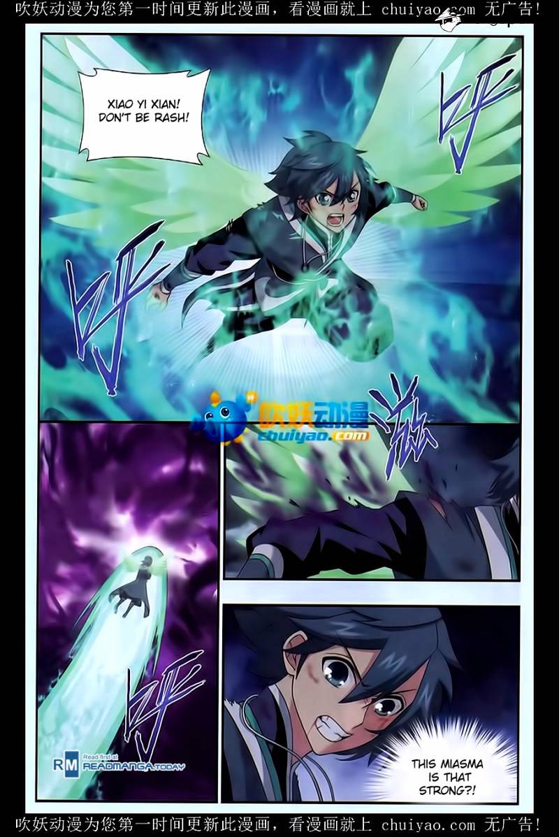 Page 6 of Chapter 180
