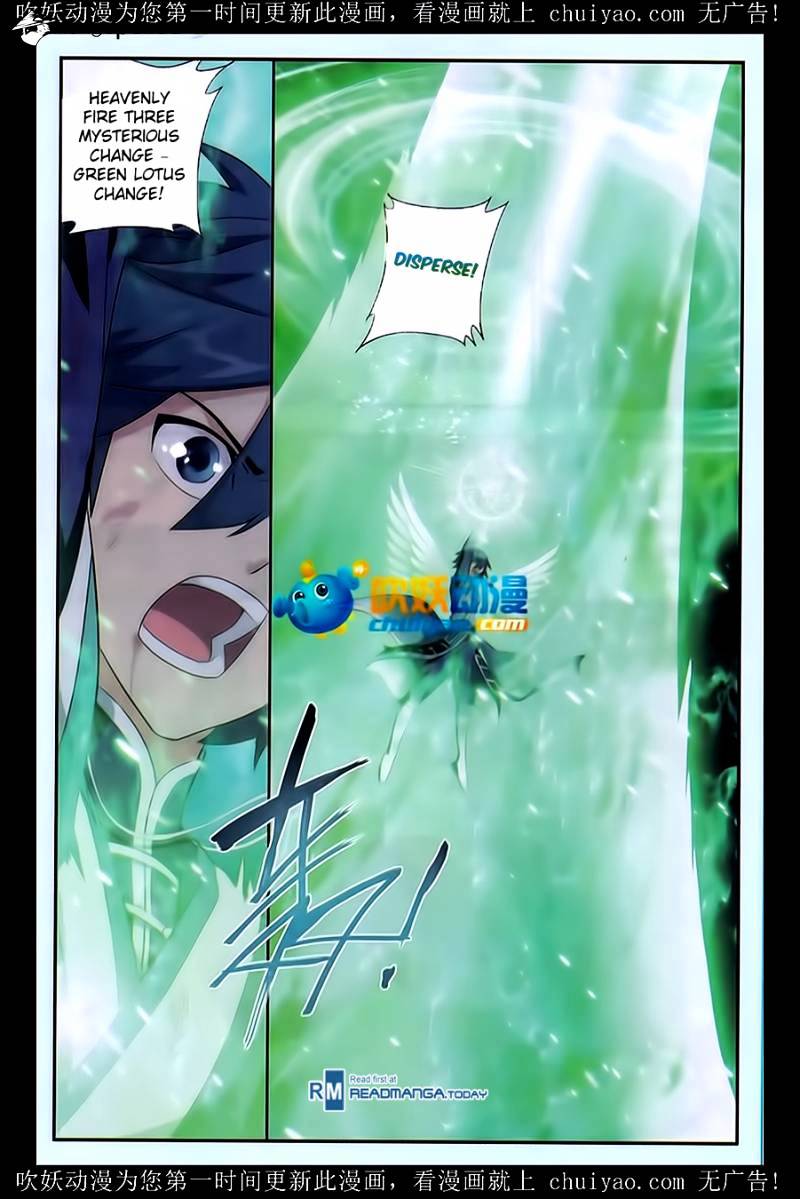 Page 7 of Chapter 180