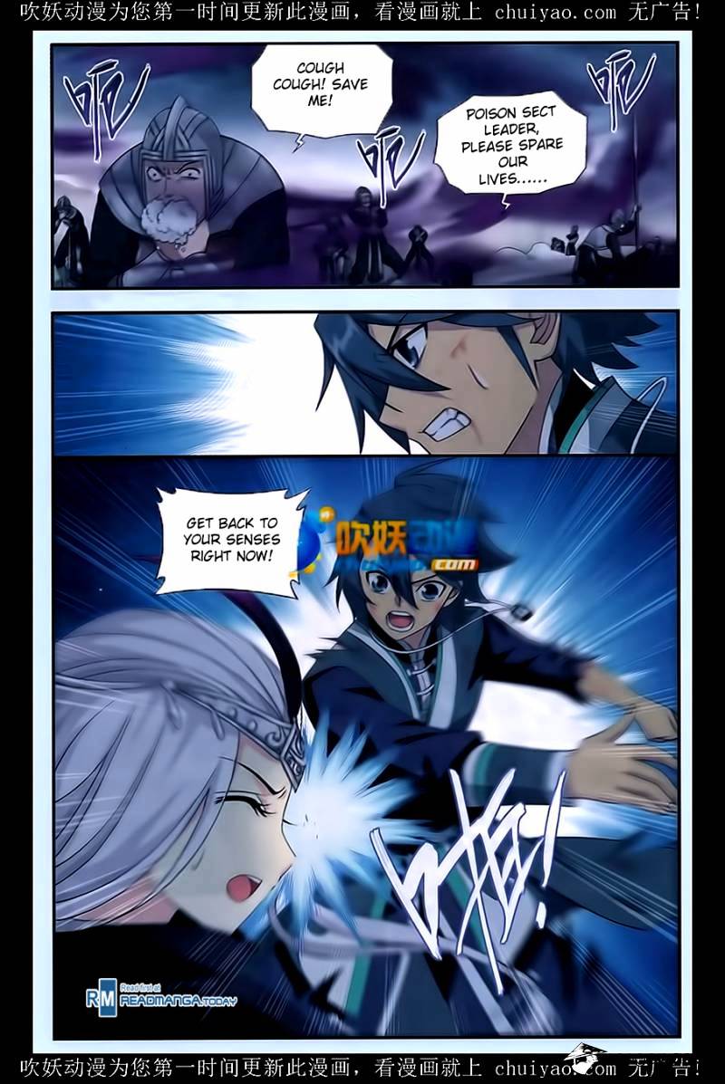 Page 9 of Chapter 180