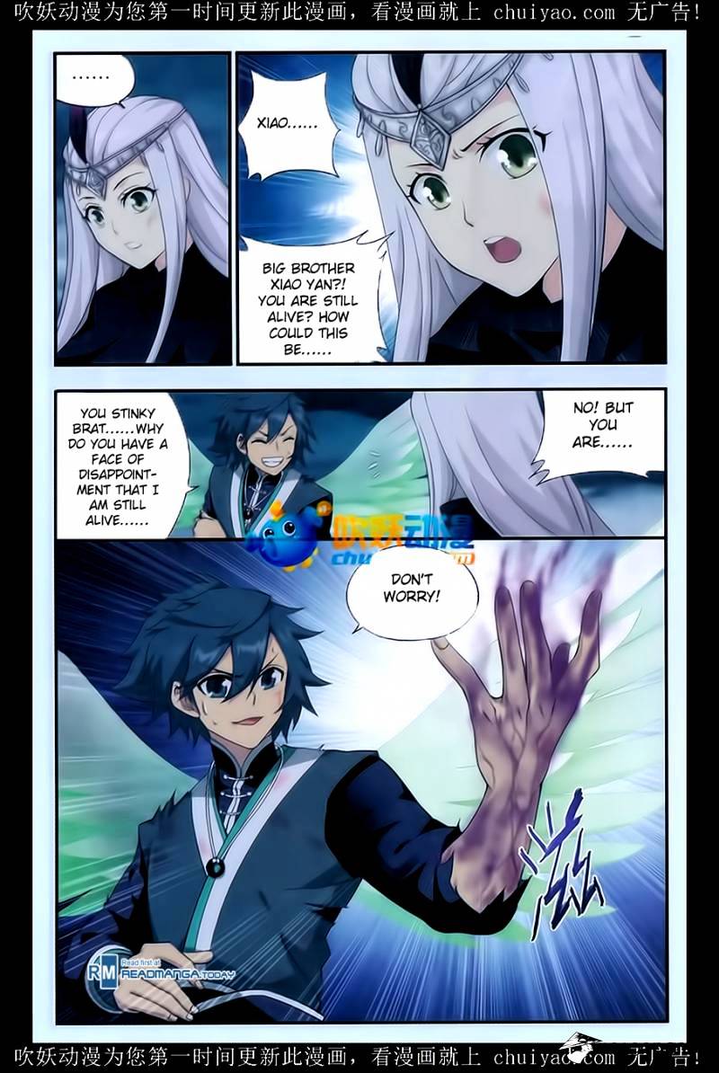 Page 10 of Chapter 180