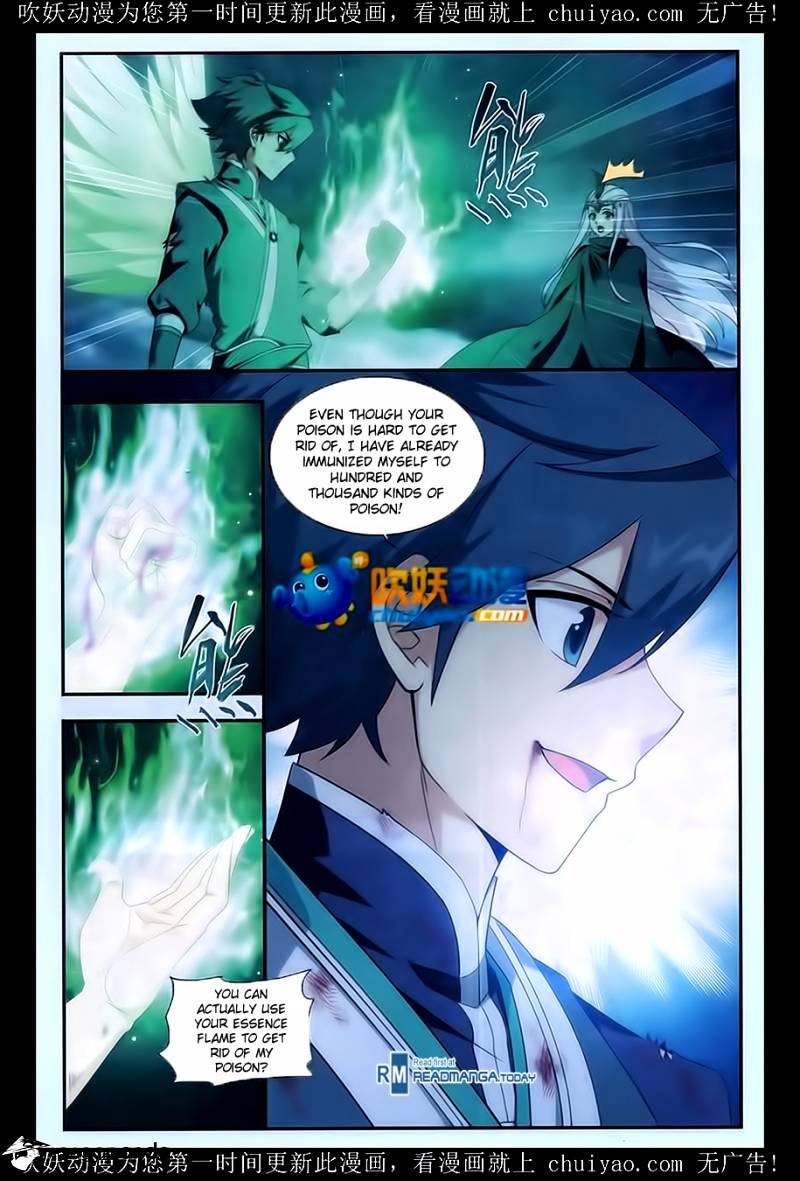 Page 11 of Chapter 180