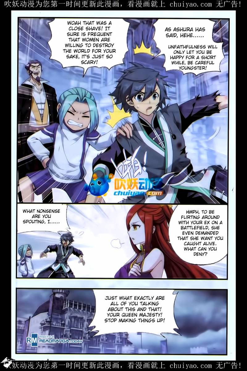 Page 16 of Chapter 180