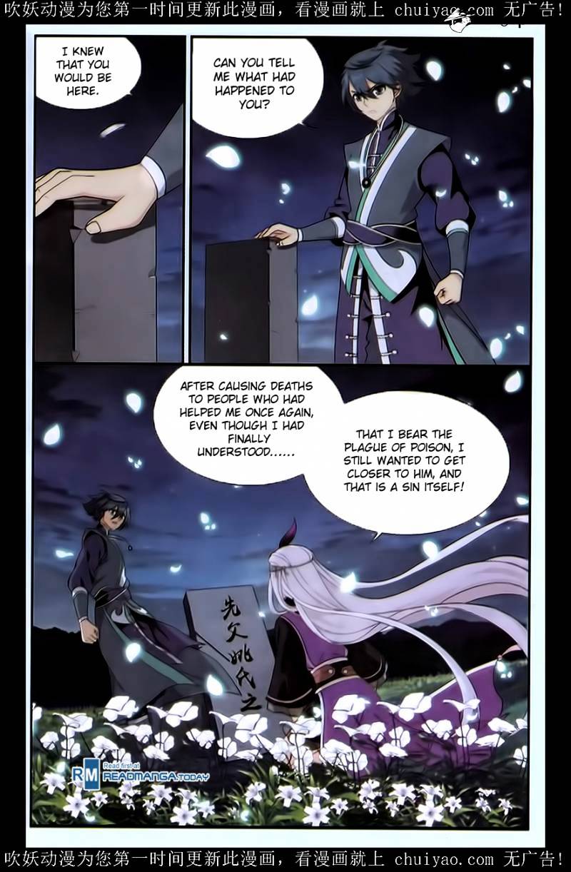 Page 18 of Chapter 180