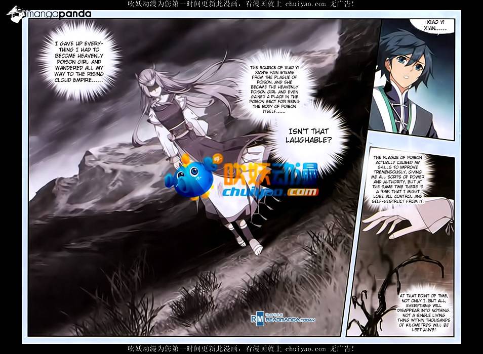 Page 19 of Chapter 180