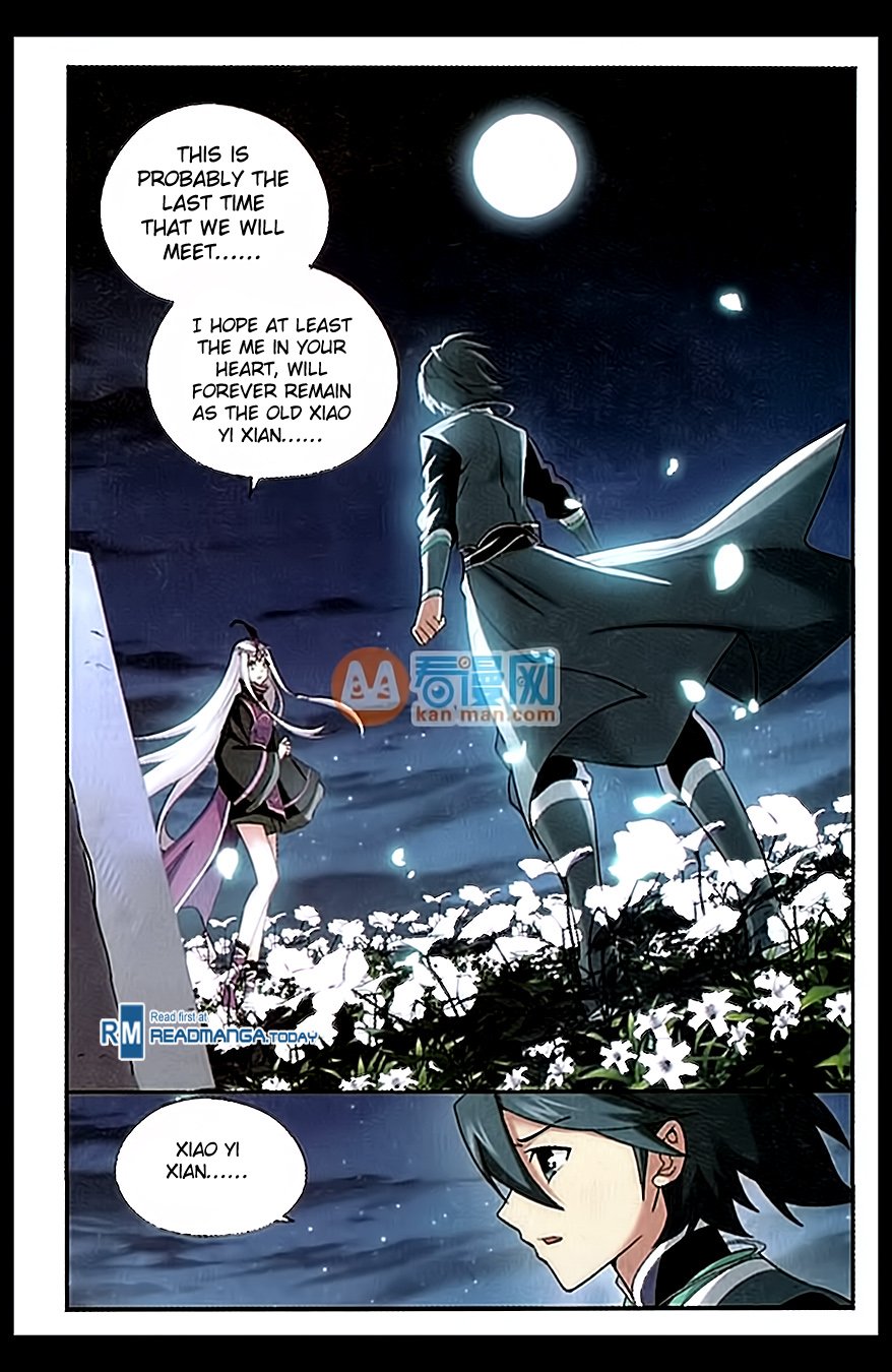 Page 3 of Chapter 181