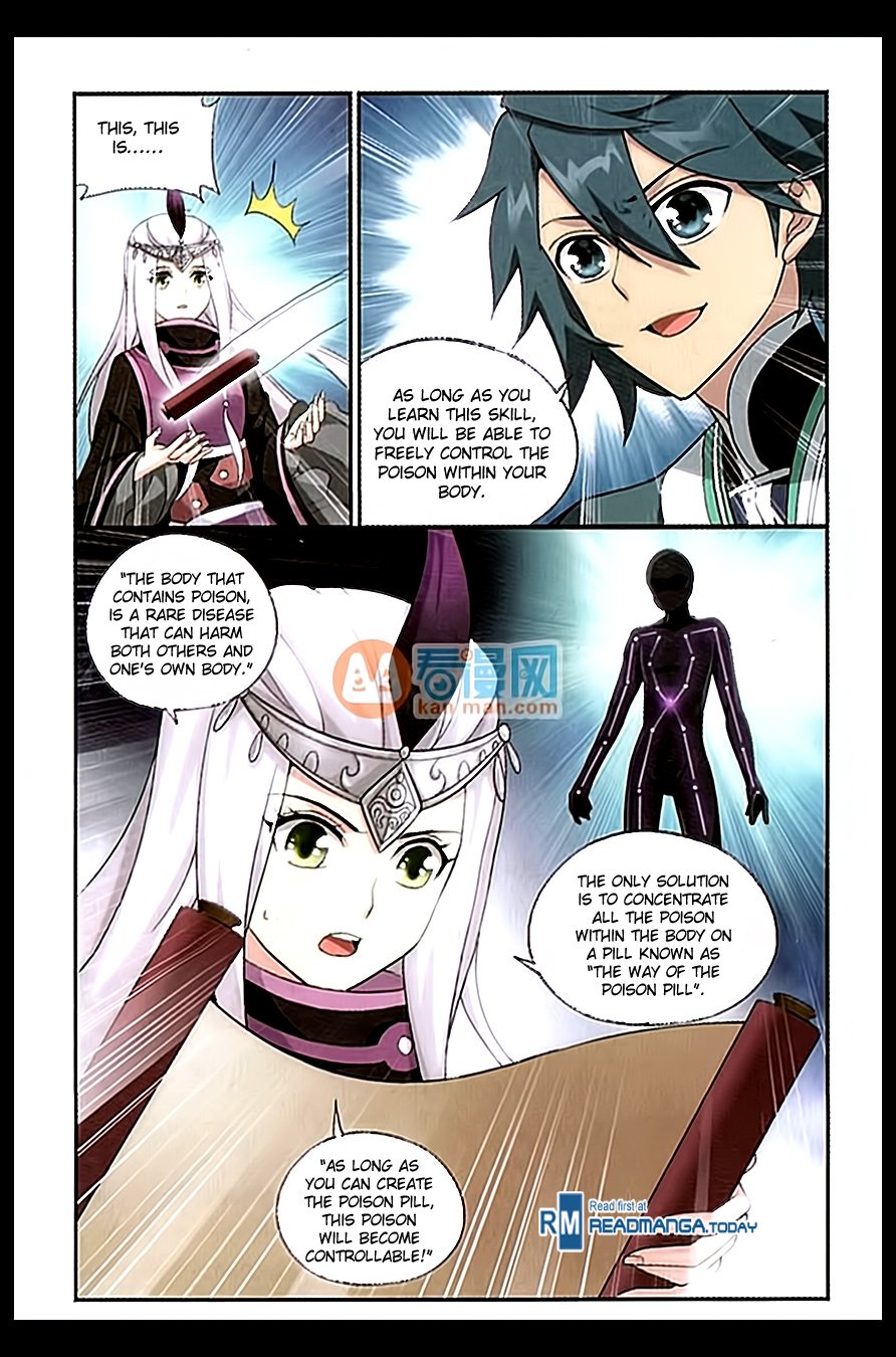 Page 5 of Chapter 181