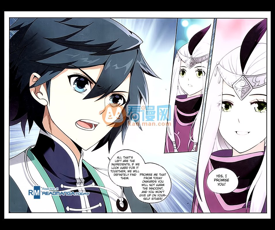 Page 8 of Chapter 181