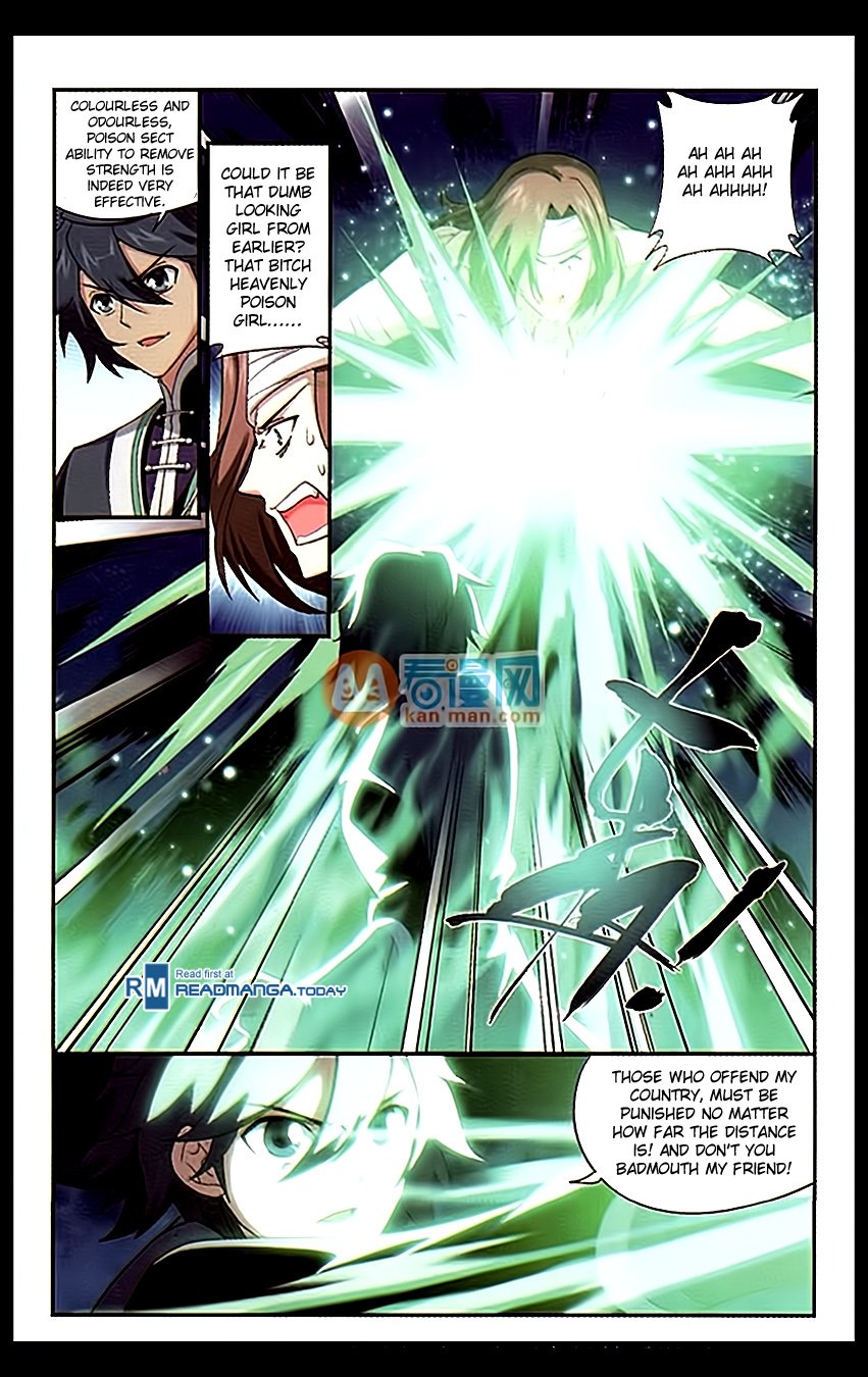 Page 12 of Chapter 181