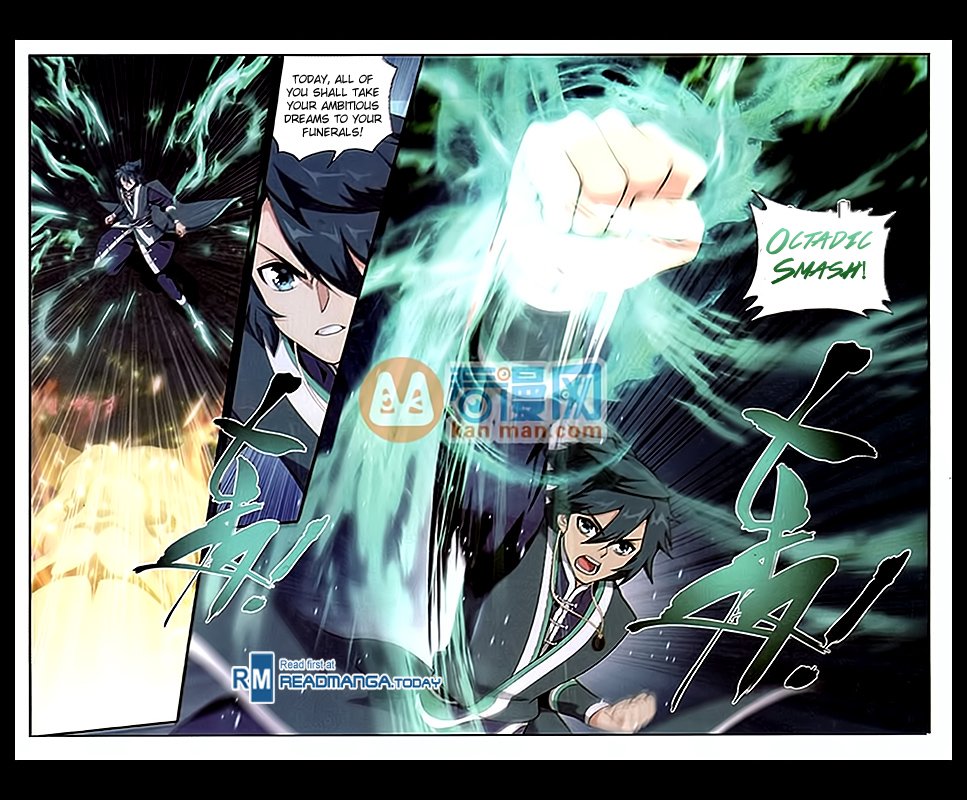 Page 16 of Chapter 181