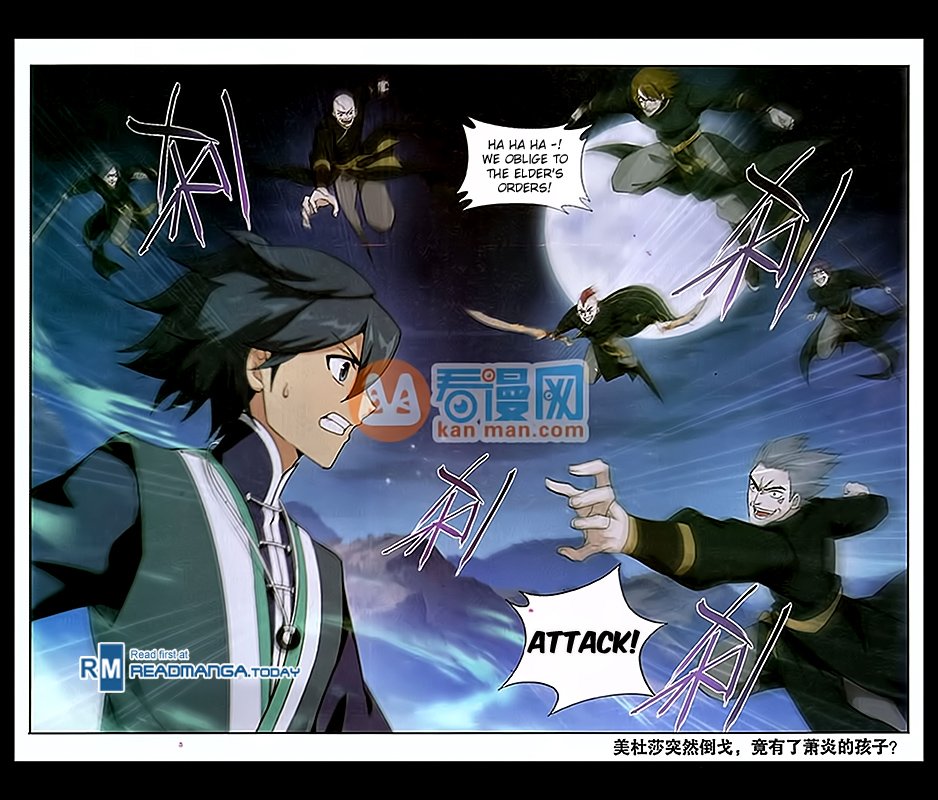 Page 21 of Chapter 181