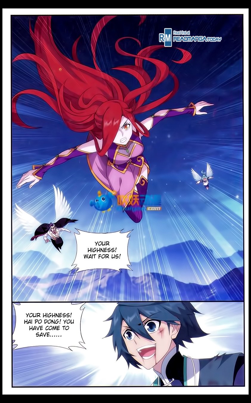 Page 8 of Chapter 182