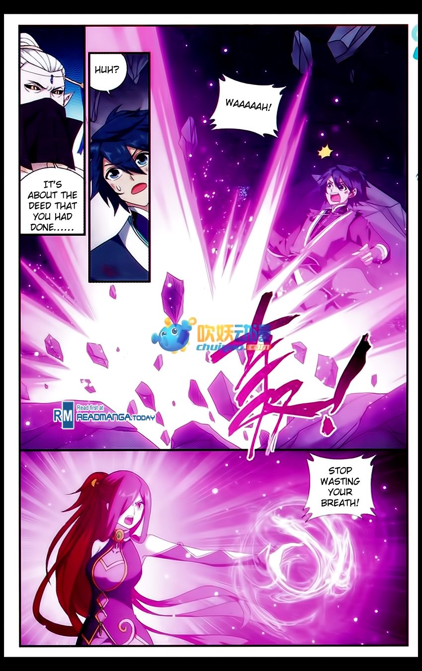 Page 14 of Chapter 182