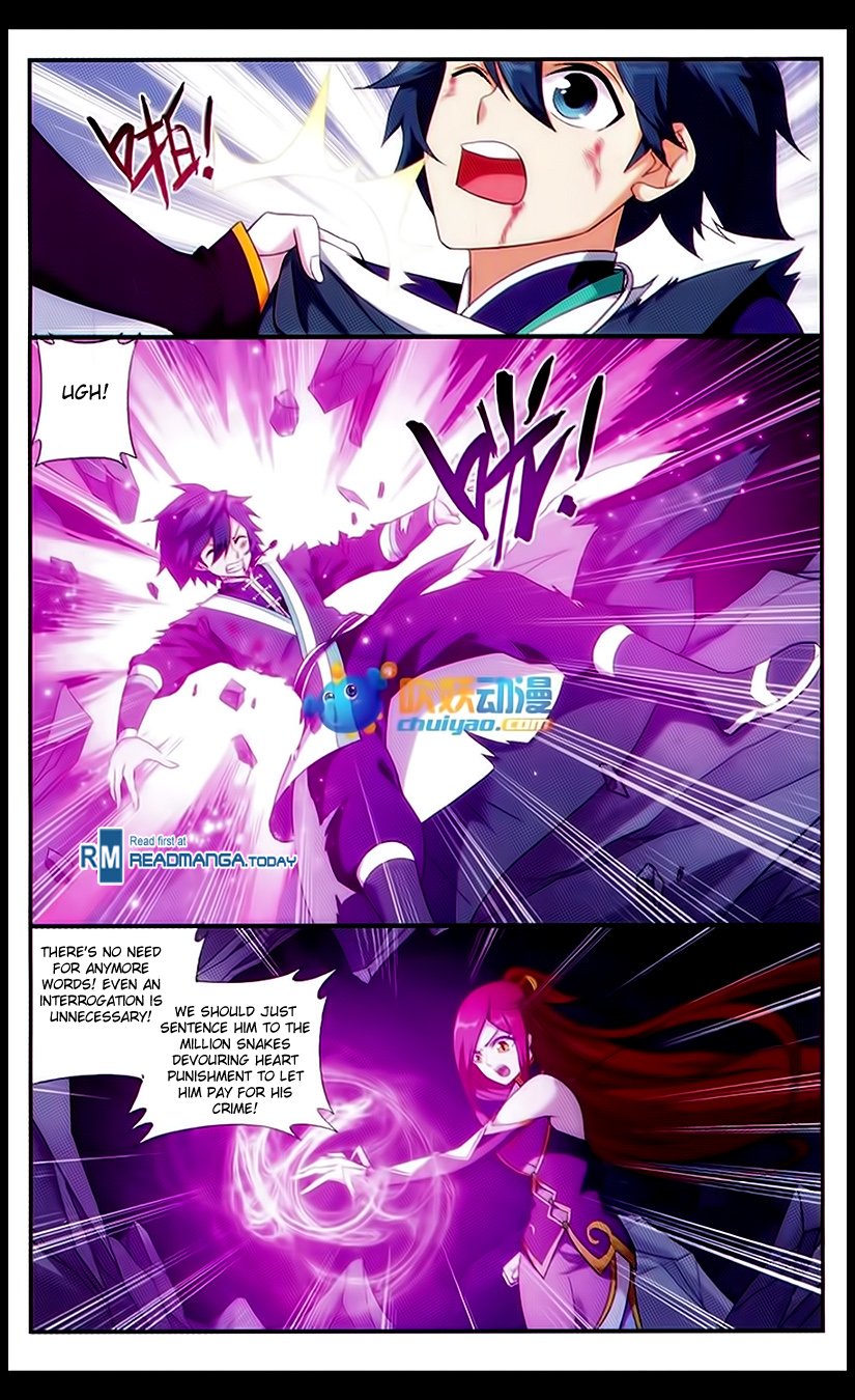 Page 15 of Chapter 182
