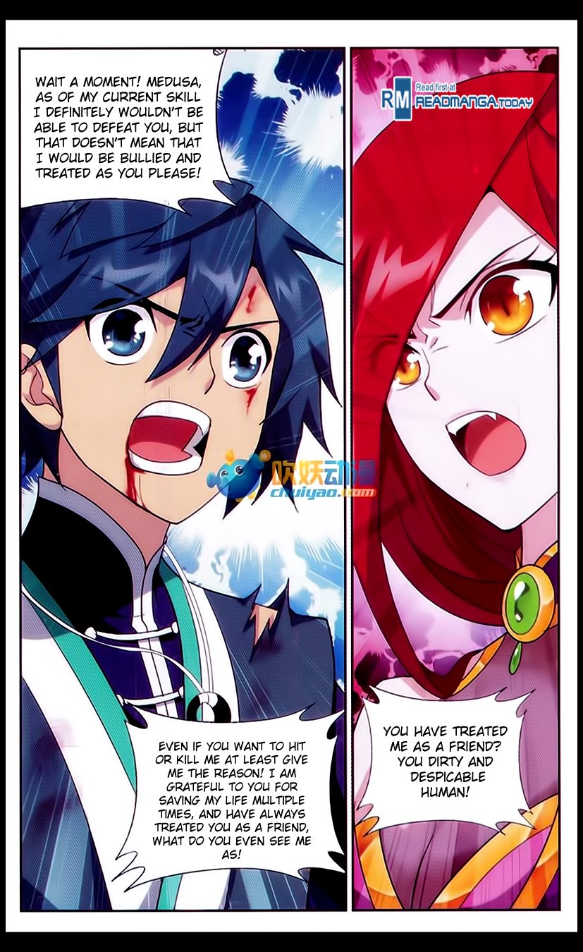 Page 16 of Chapter 182