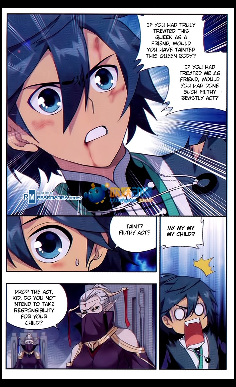 Page 17 of Chapter 182