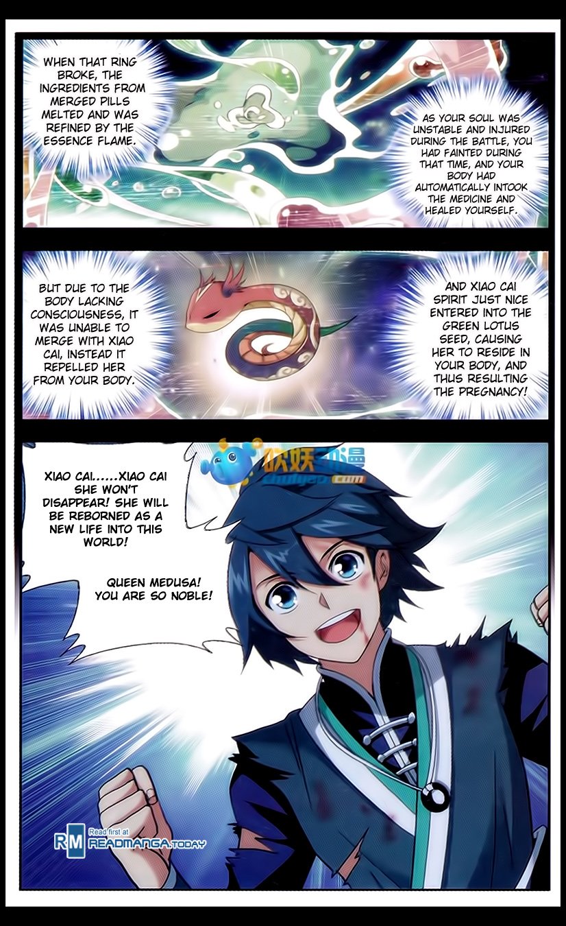 Page 23 of Chapter 182