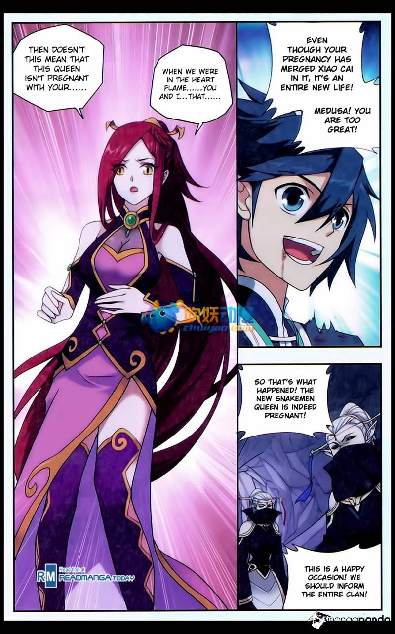 Page 2 of Chapter 183