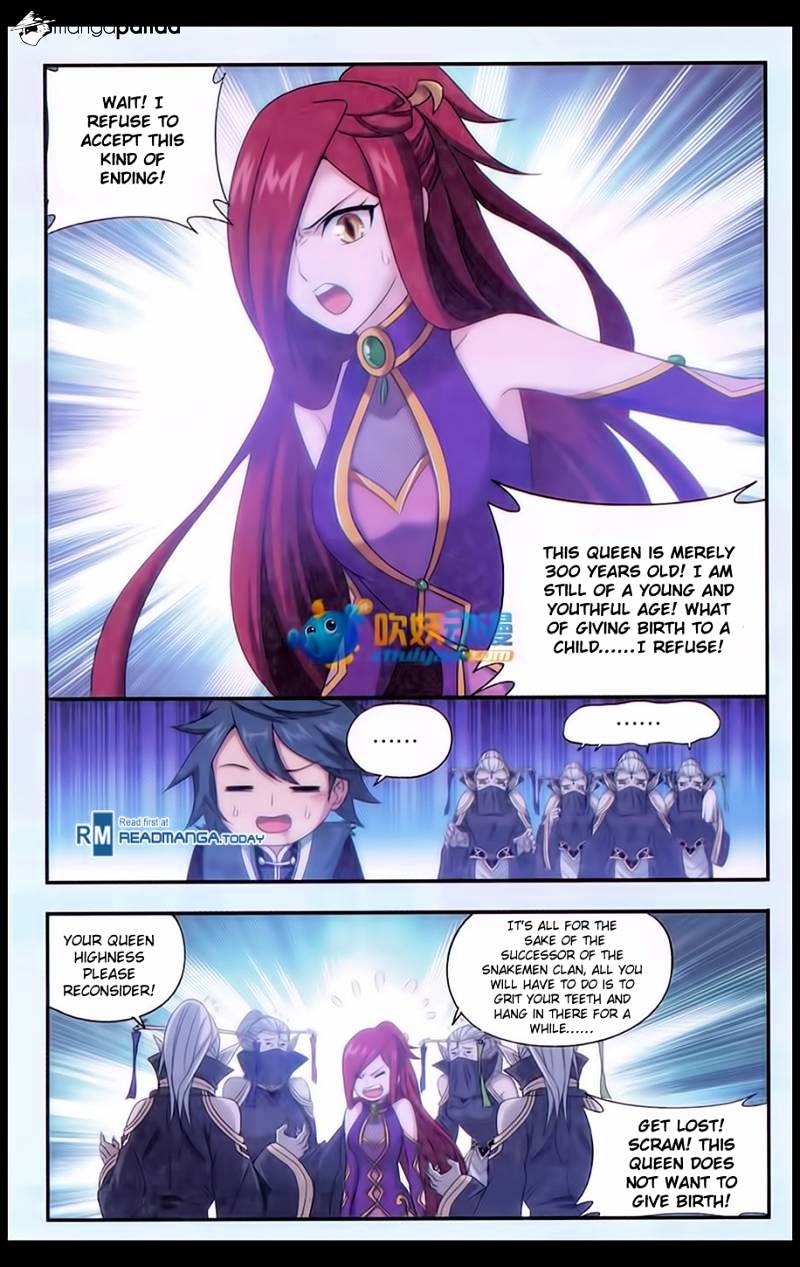 Page 3 of Chapter 183