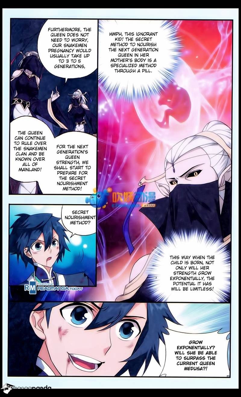 Page 5 of Chapter 183