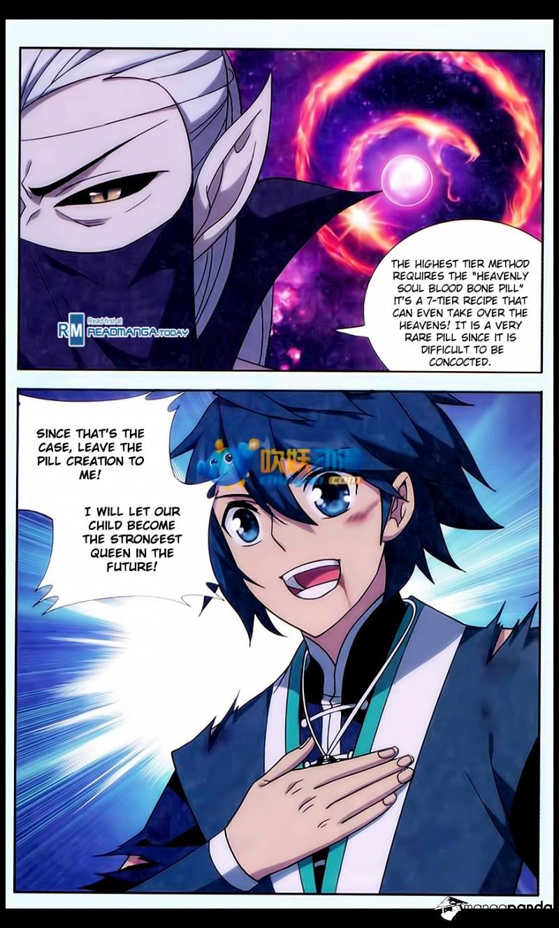 Page 7 of Chapter 183