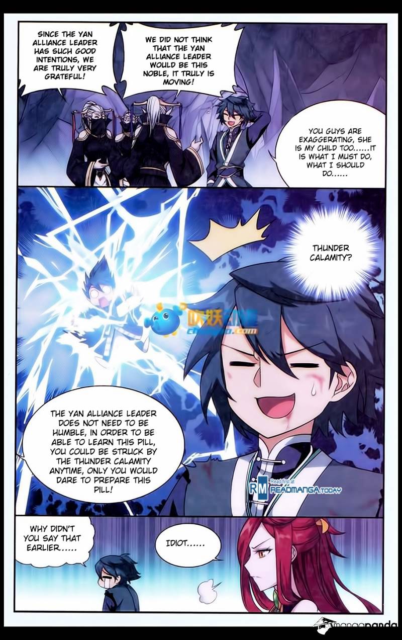 Page 8 of Chapter 183
