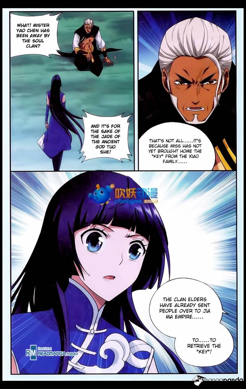 Page 12 of Chapter 183