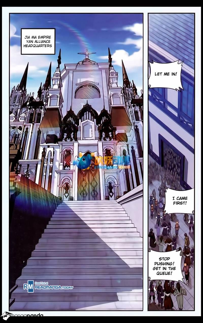 Page 14 of Chapter 183