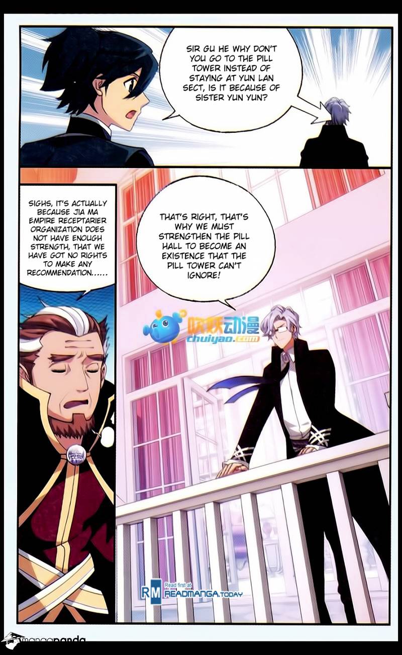 Page 20 of Chapter 183