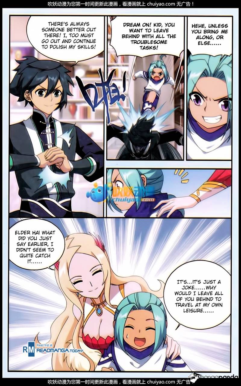 Page 21 of Chapter 183