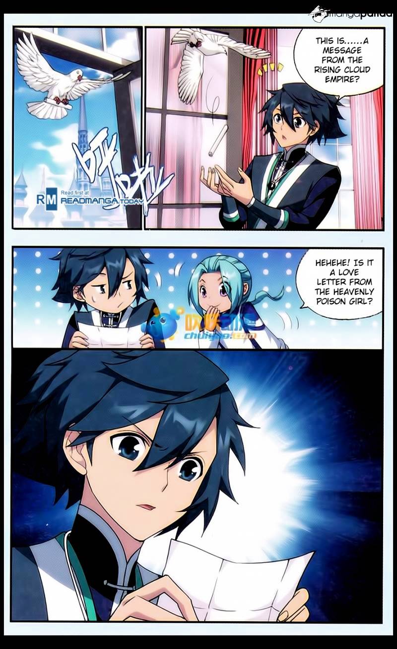 Page 22 of Chapter 183