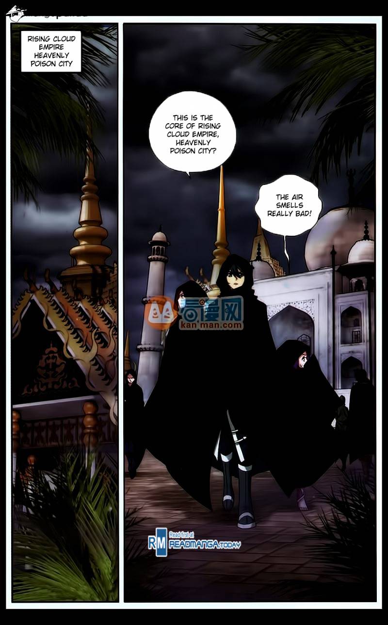 Page 2 of Chapter 184
